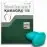 Kamagra (Sildenafil Citrate) 100mg X 32 Tablets Kamagra (Sildenafil Citrate) 100mg X 32 Tablets